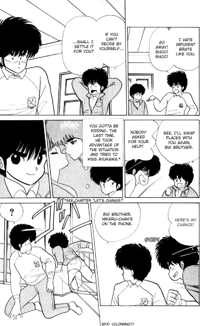 Kimagure Orange Road Chapter 53 4